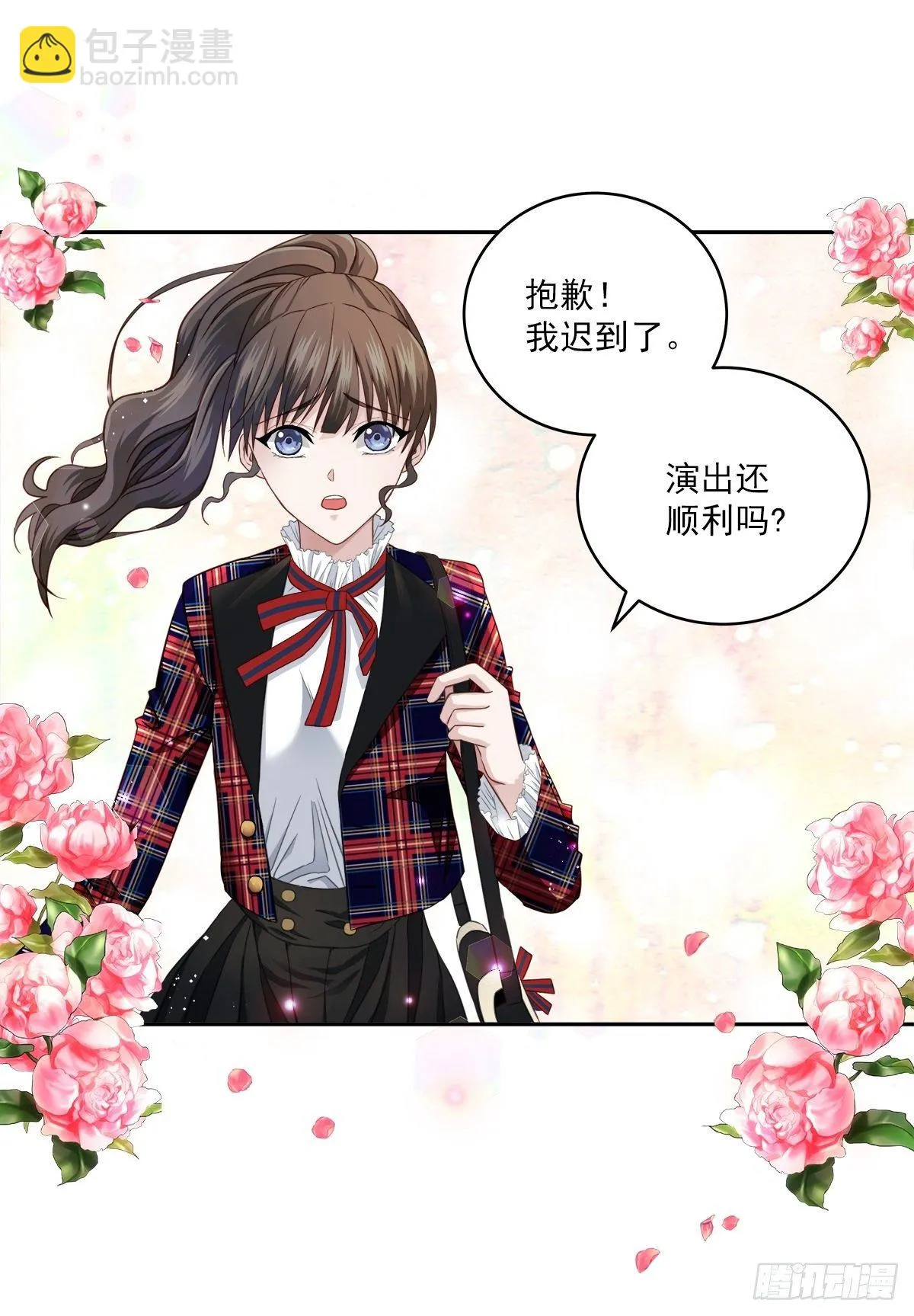 举报 第9页
