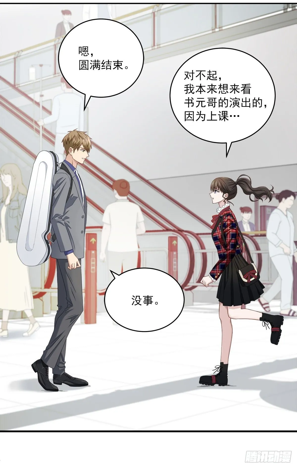 举报 第10页