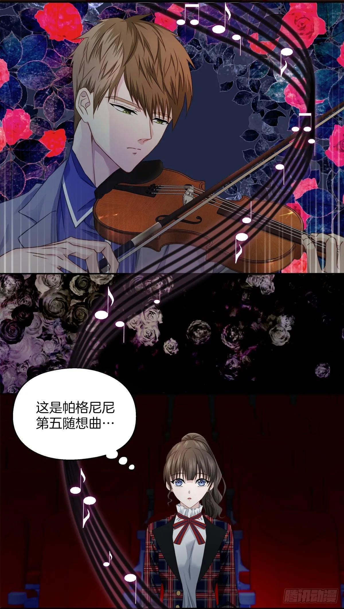 举报 第14页