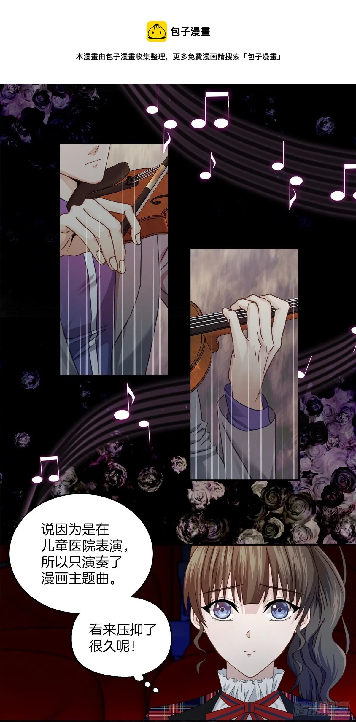 举报 第15页