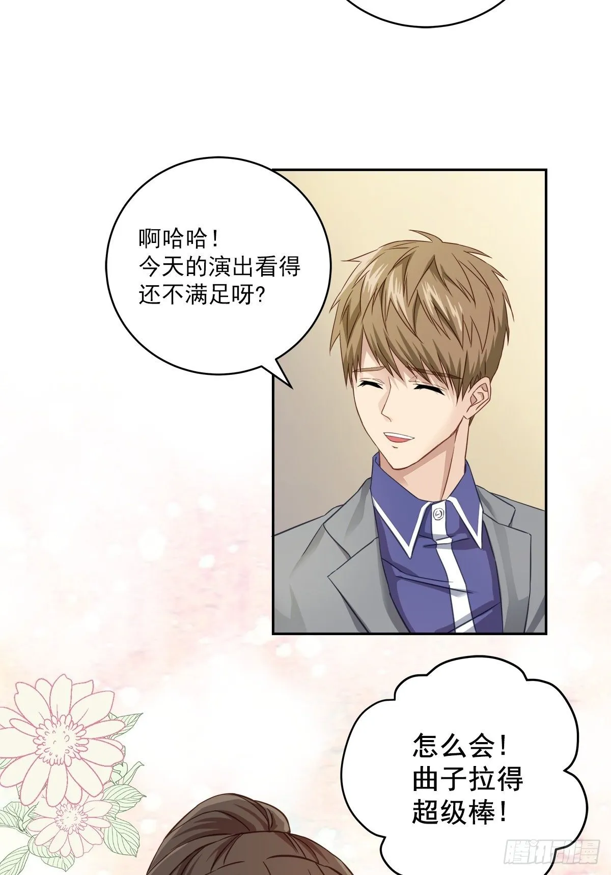 举报 第18页