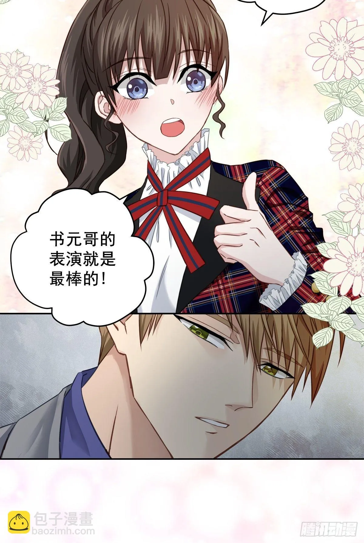 举报 第19页