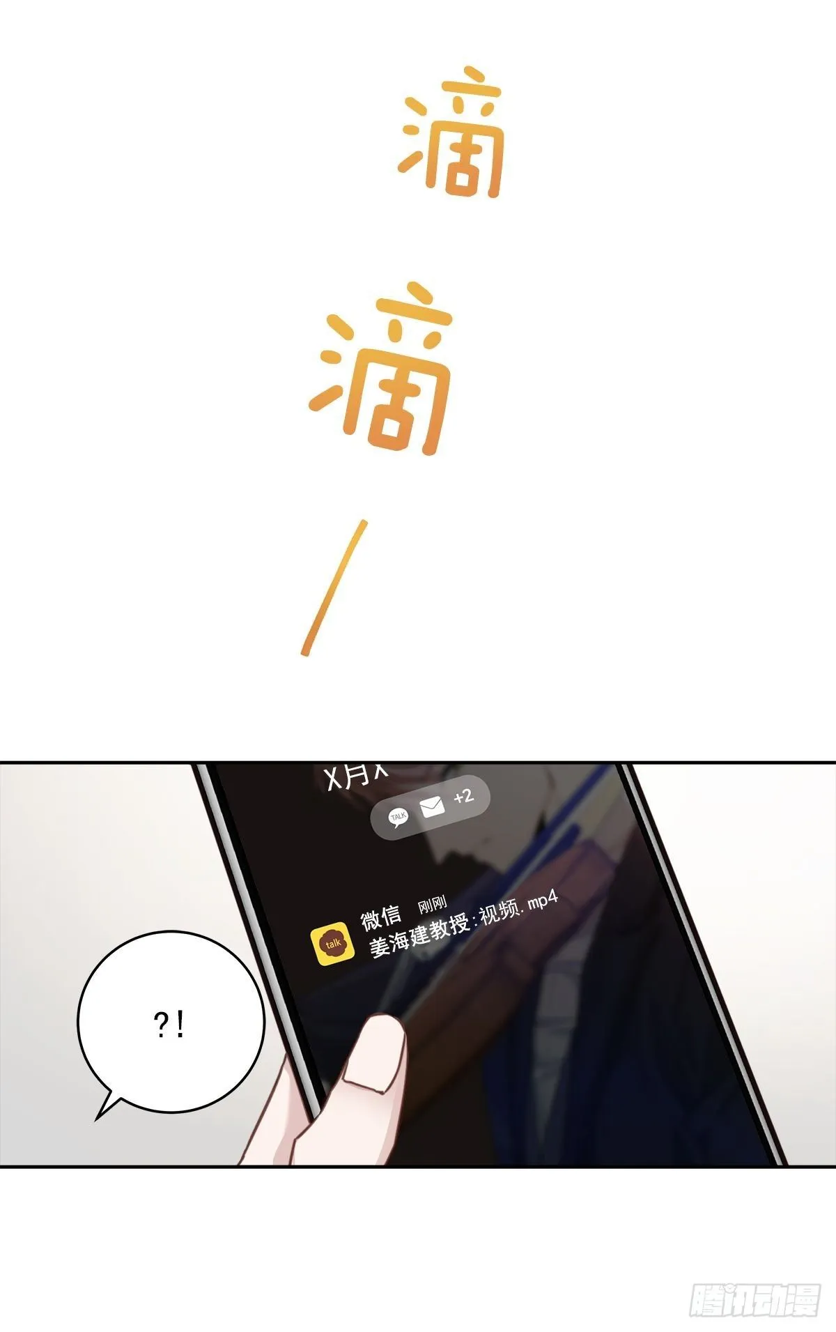举报 第24页