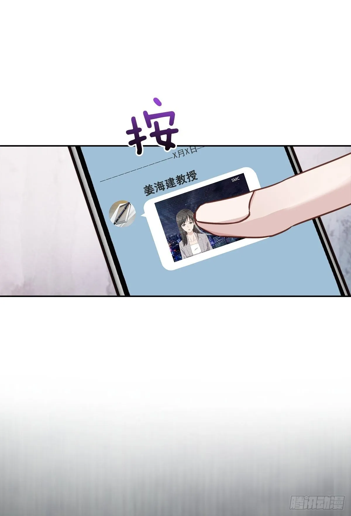 举报 第27页