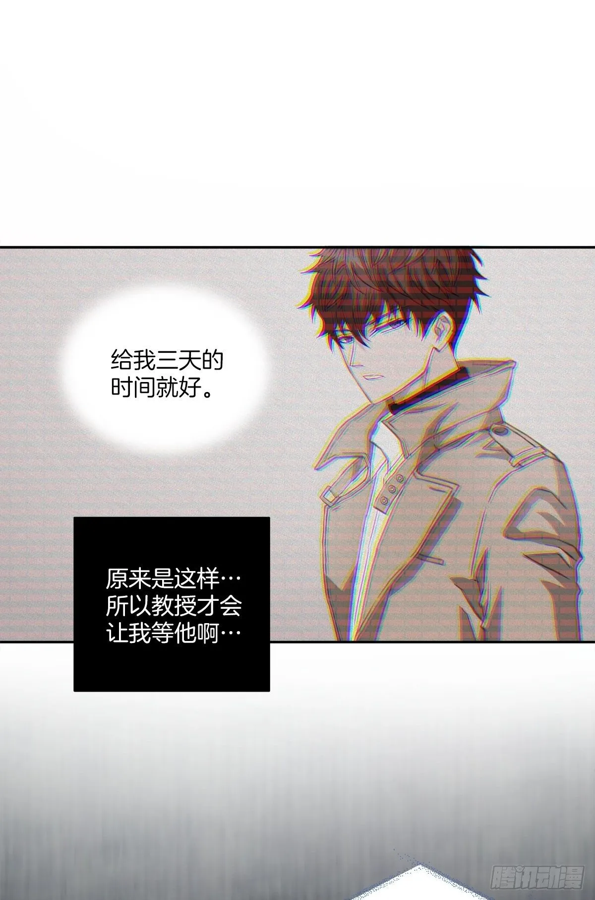 举报 第29页