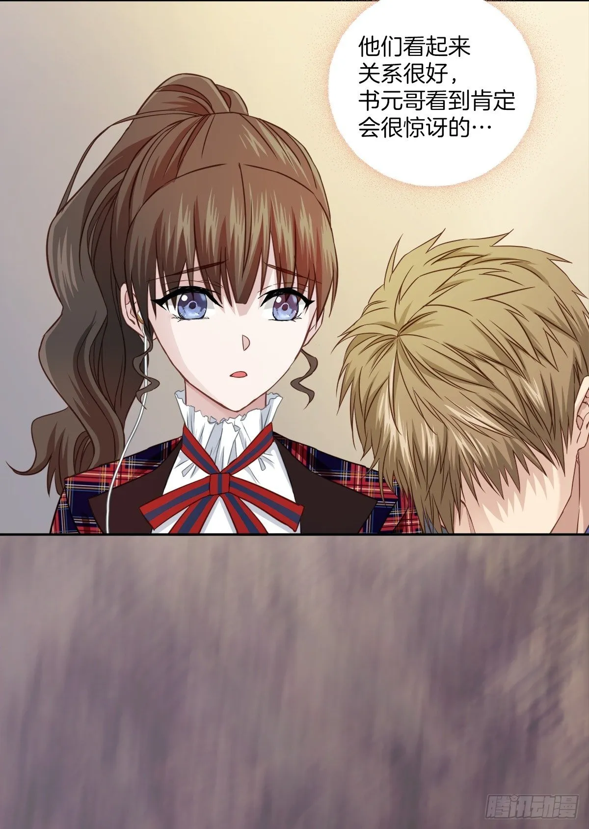 举报 第32页