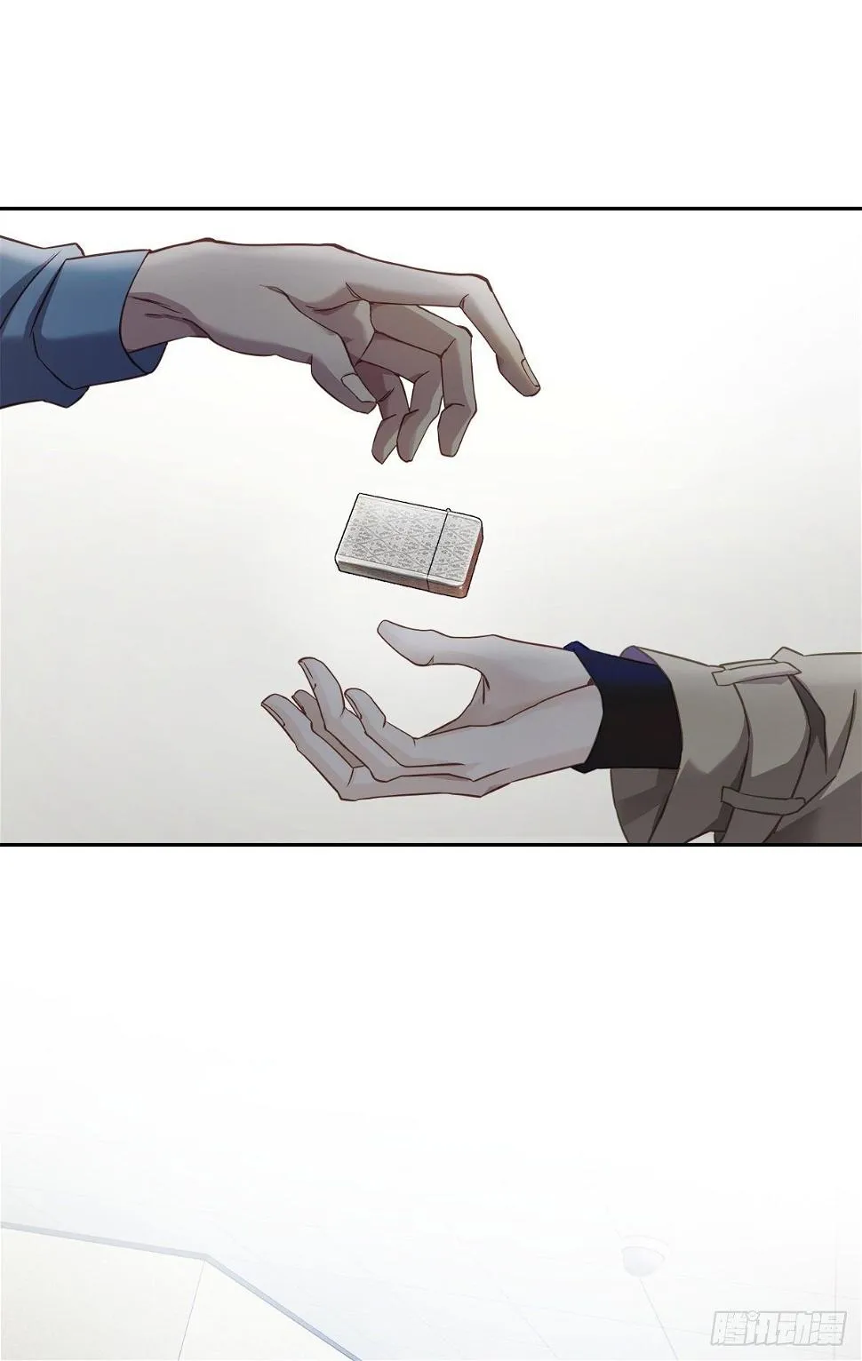 证据 第14页