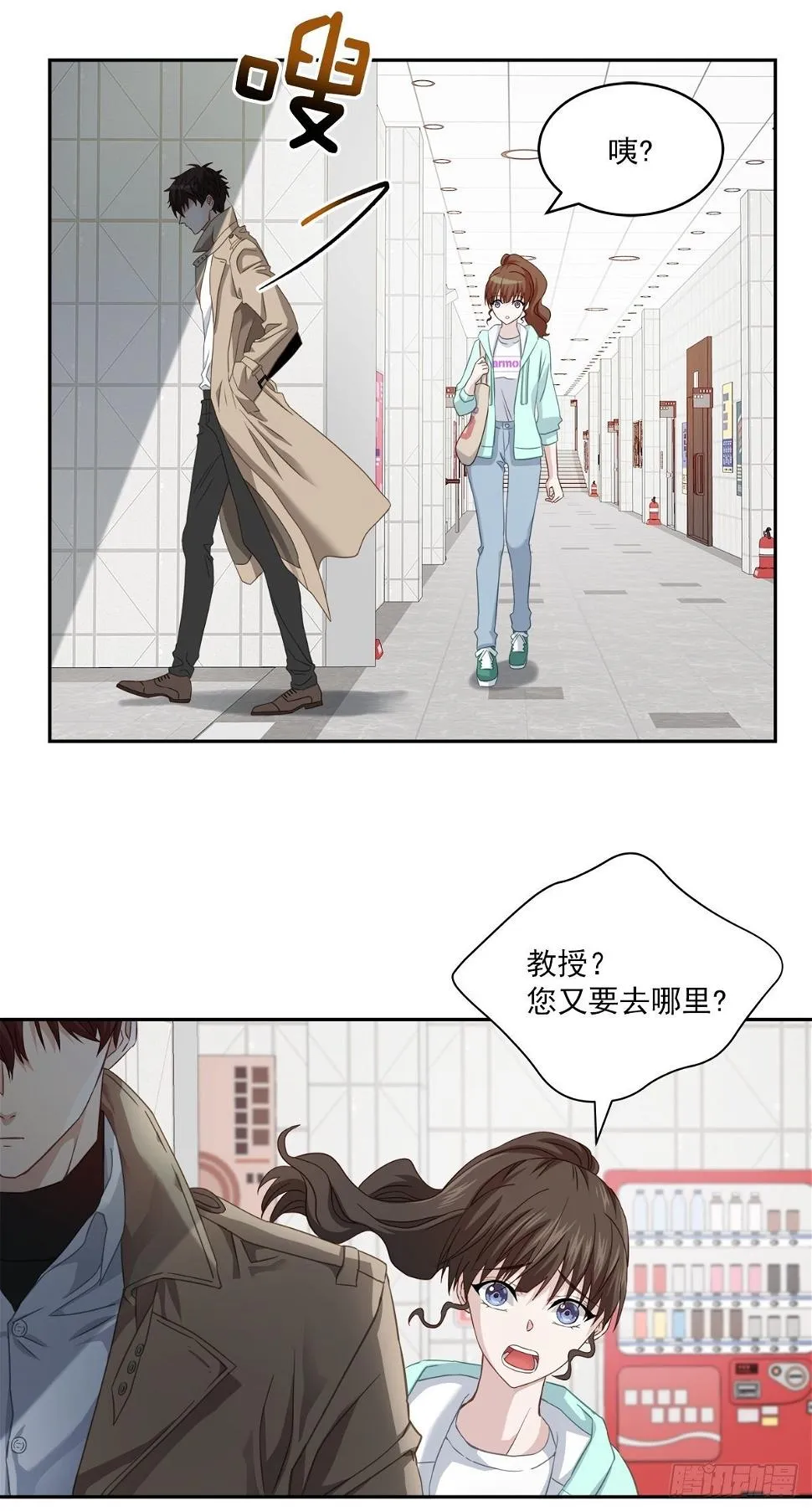 证据 第18页