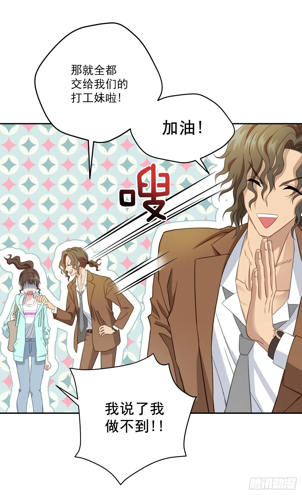 监控 第11页