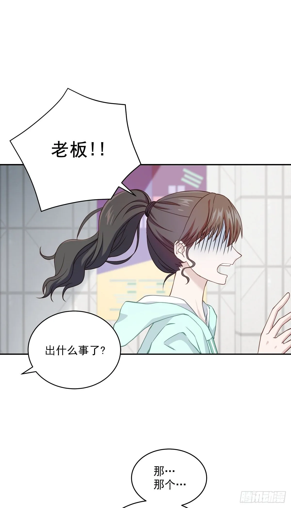 监控 第12页