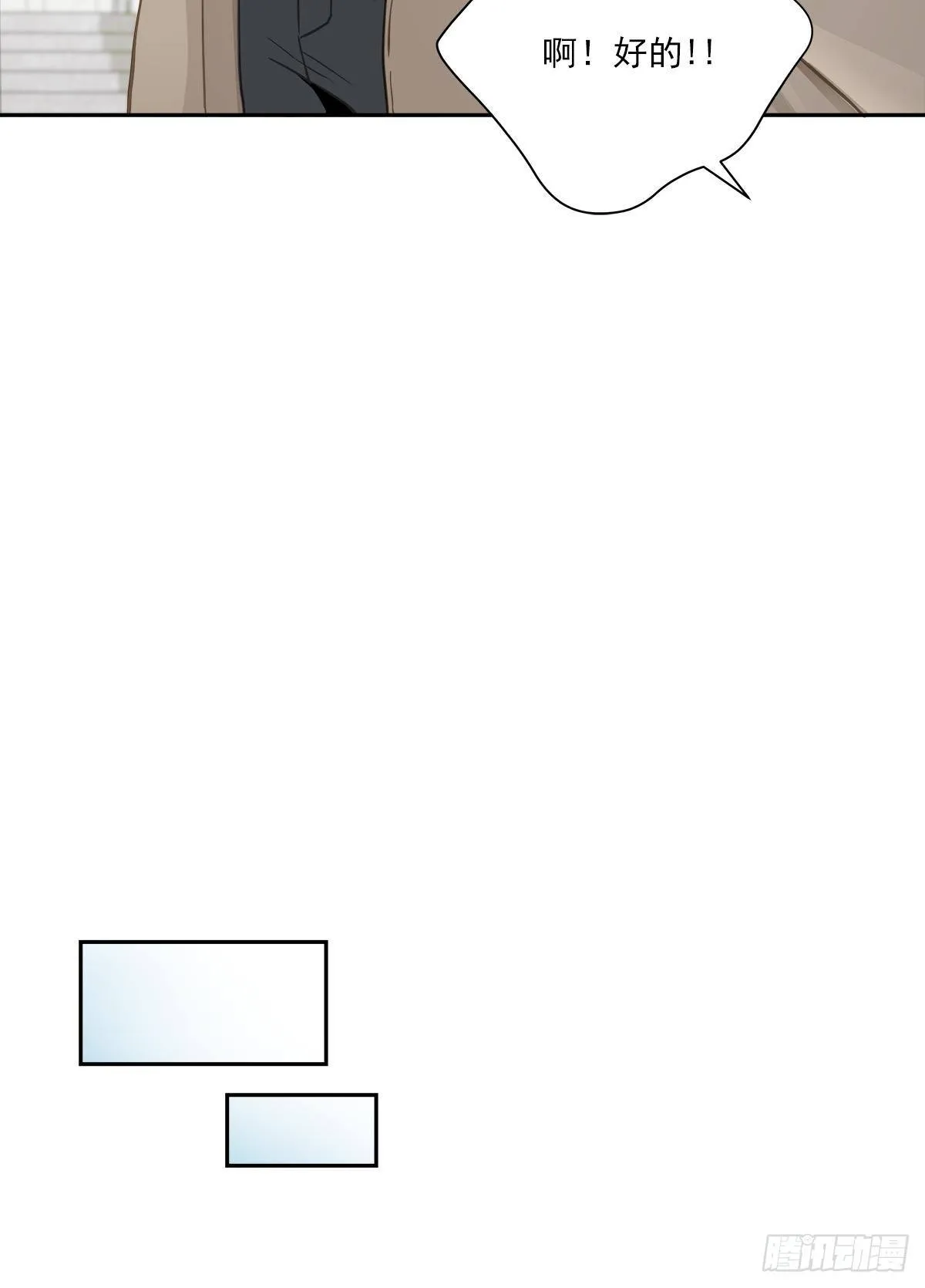 监控 第15页