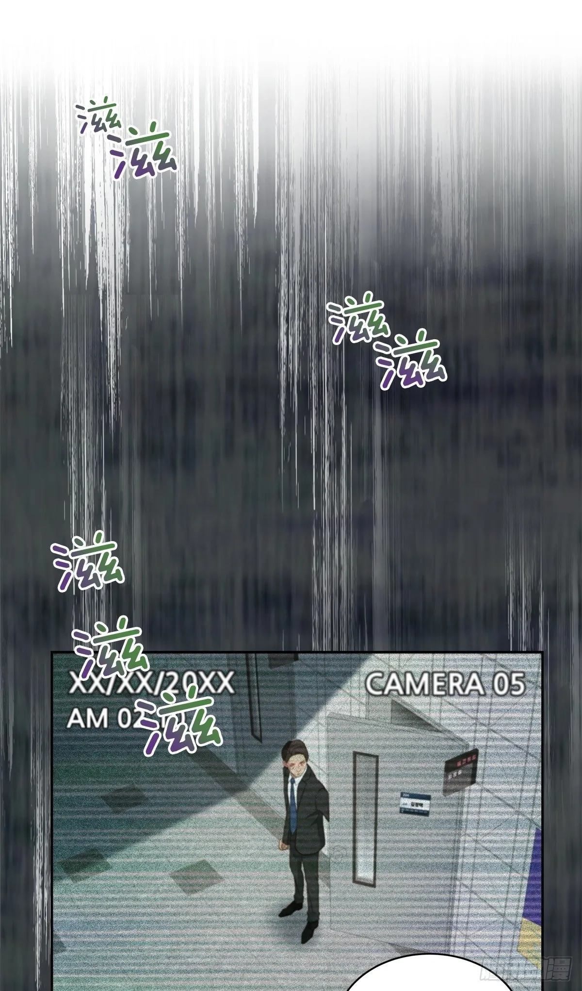 监控 第18页