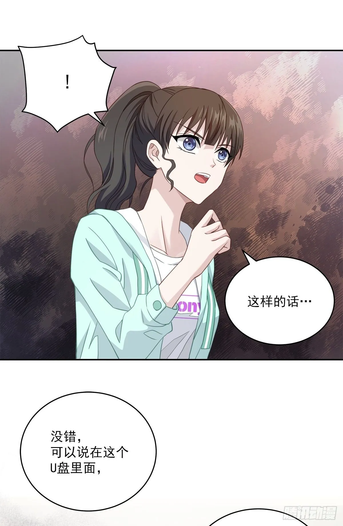 监控 第27页