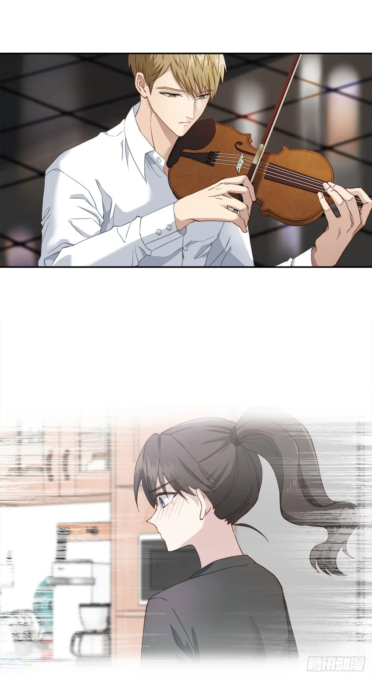 委托 第2页