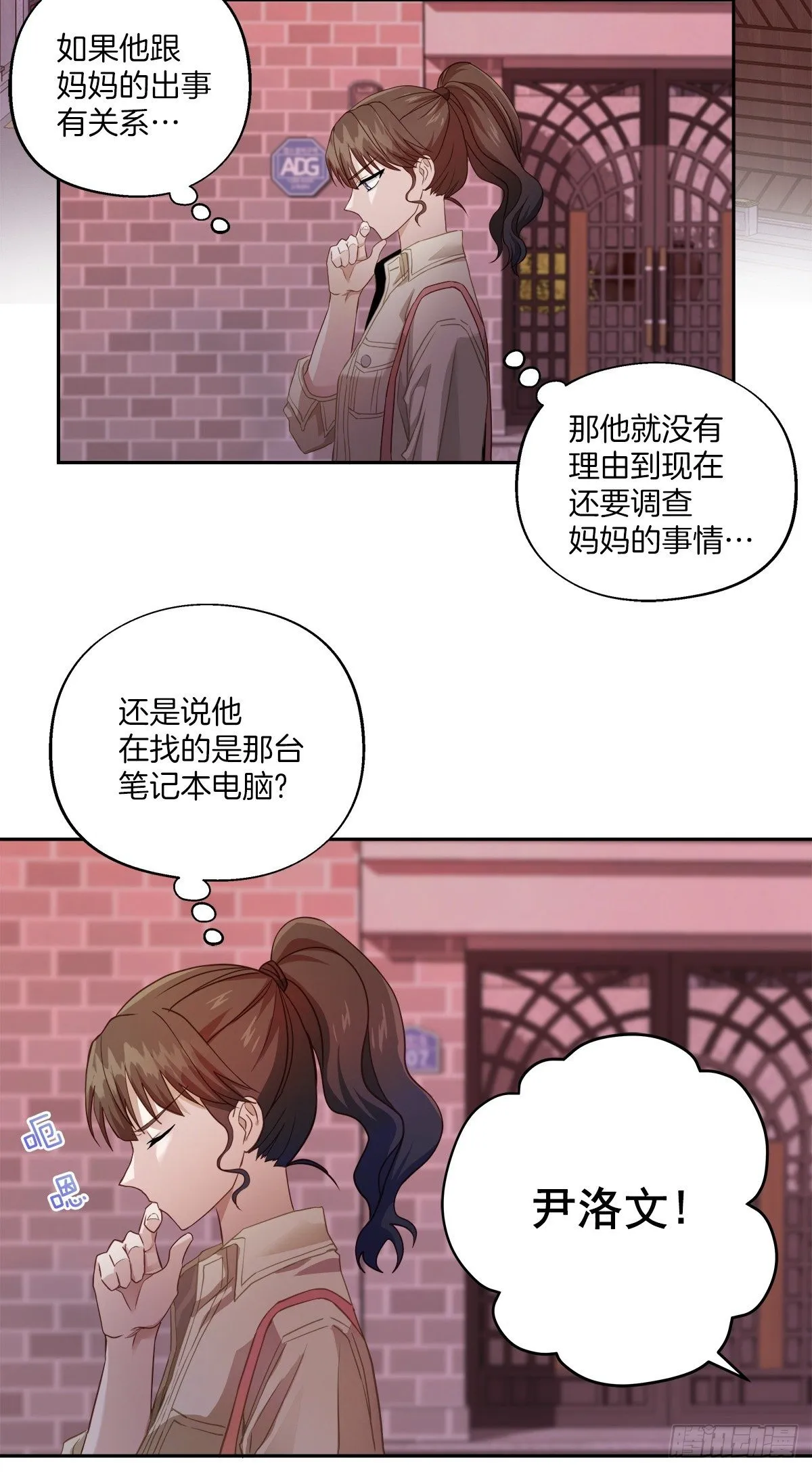 空白 第2页