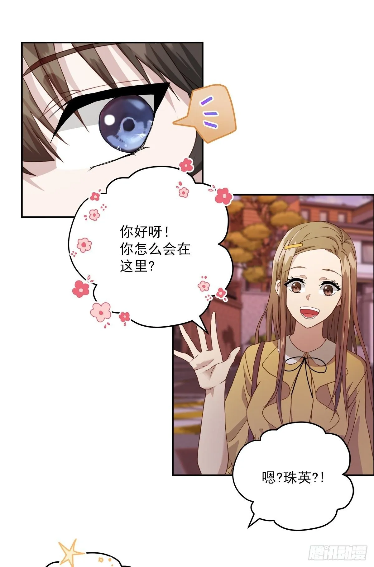 空白 第3页
