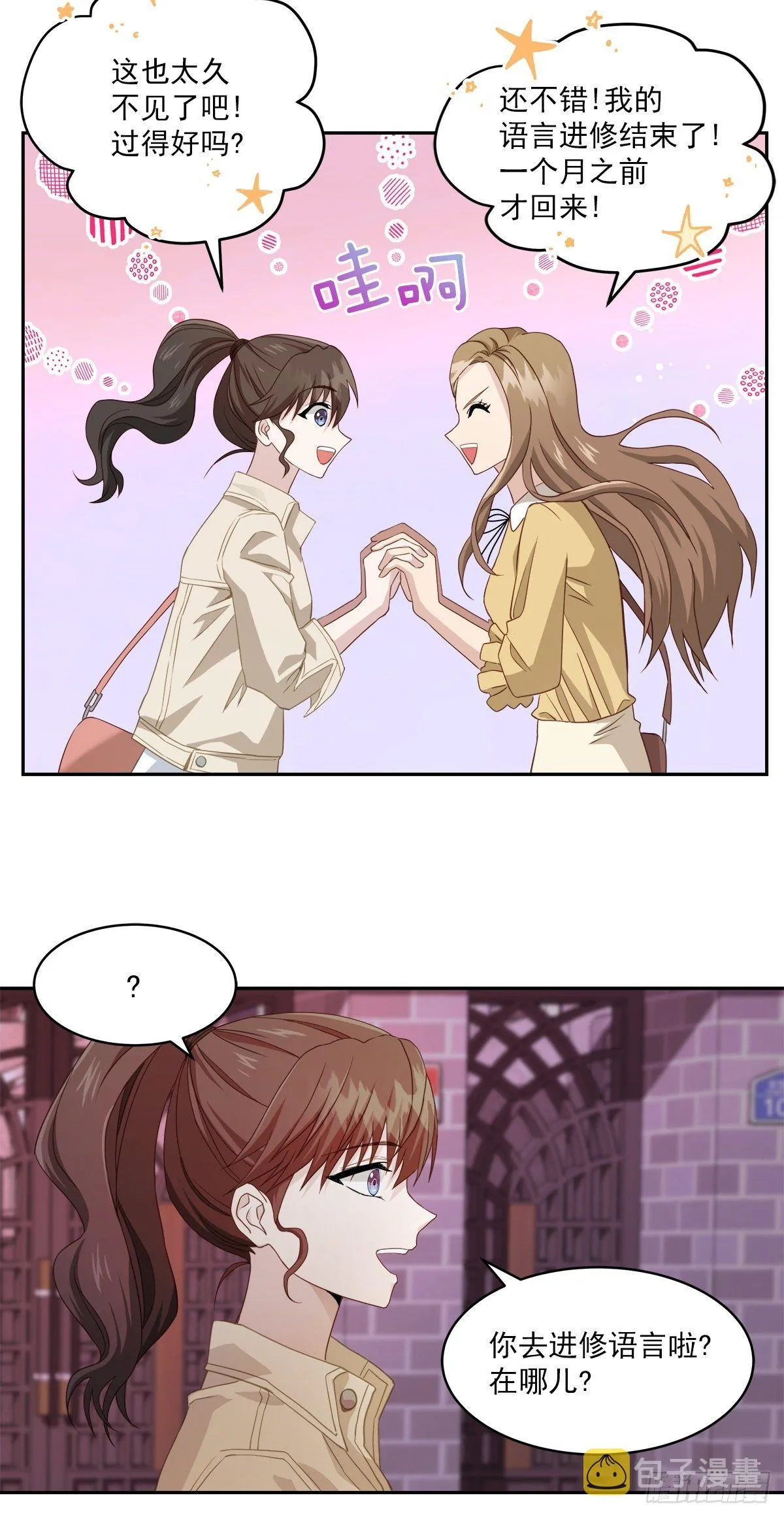 空白 第4页