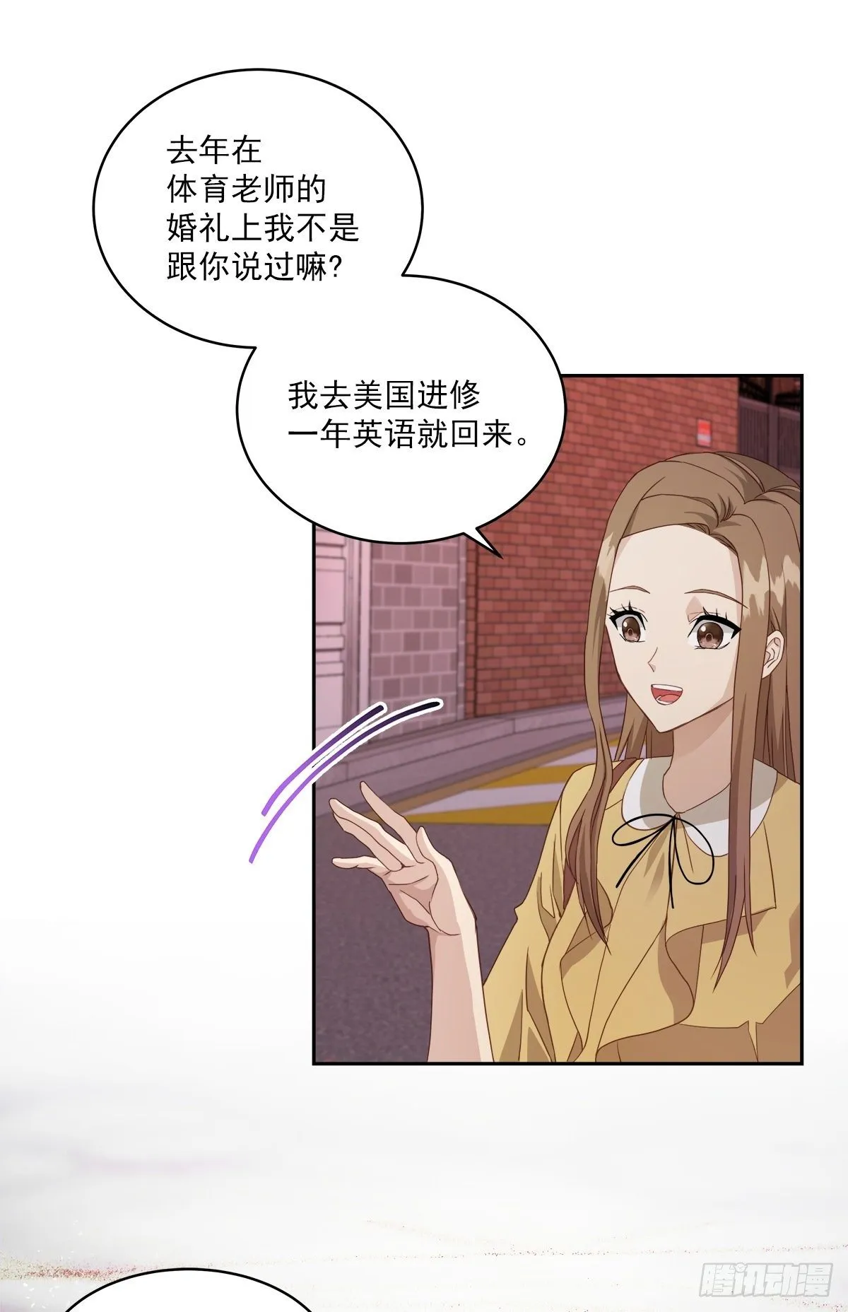 空白 第5页