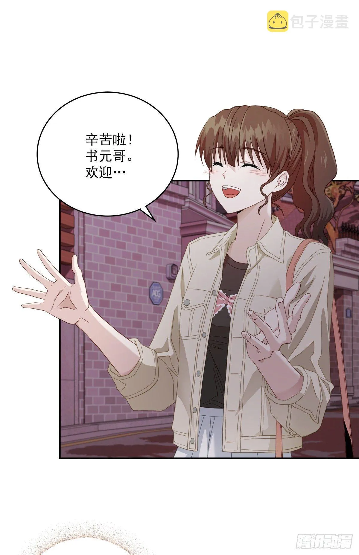空白 第13页