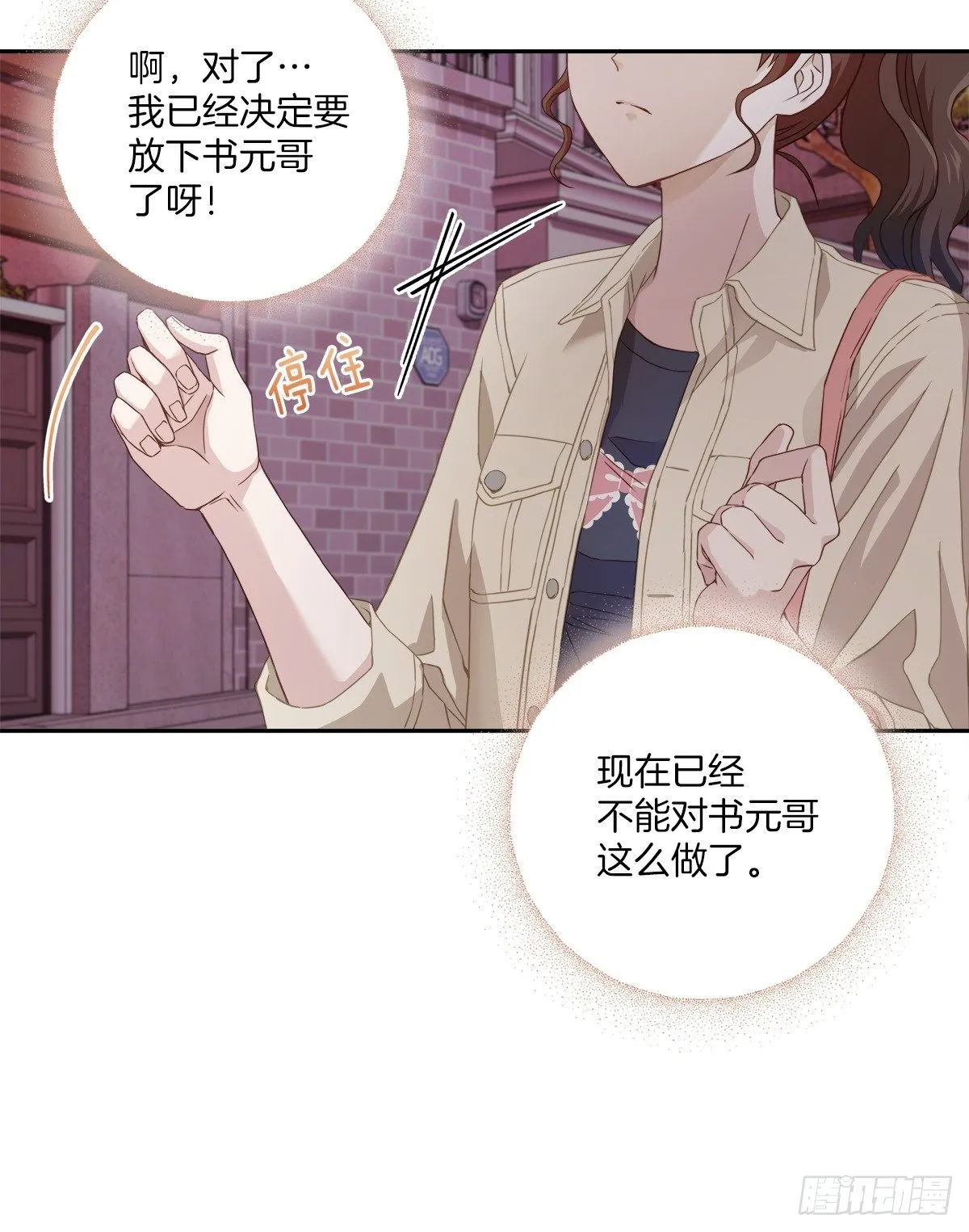 空白 第14页