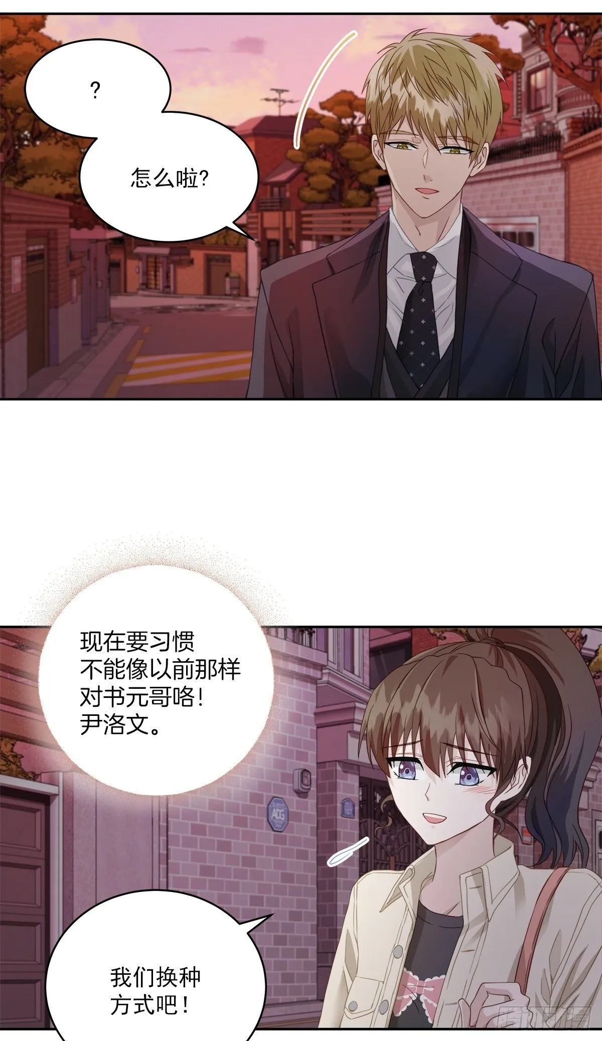 空白 第15页