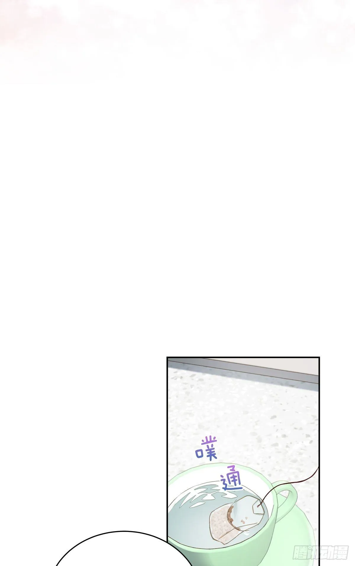 空白 第19页