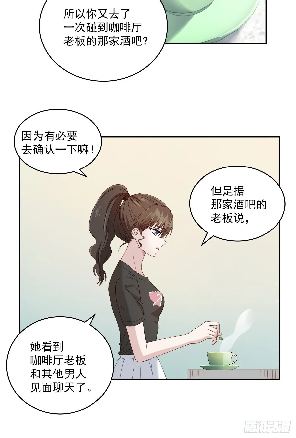 空白 第20页