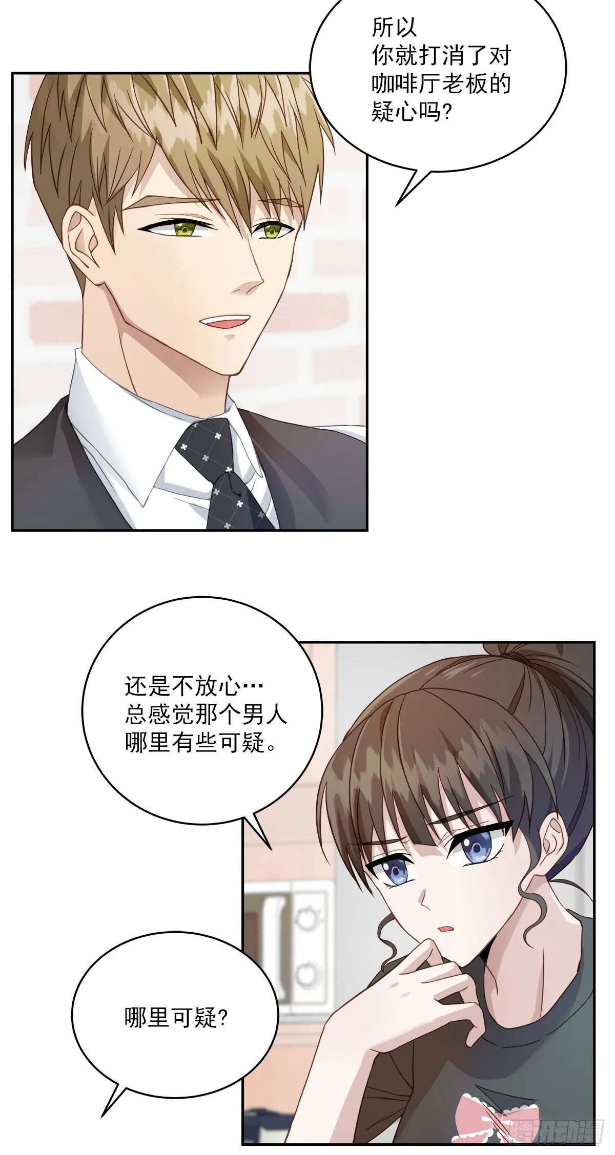 空白 第22页