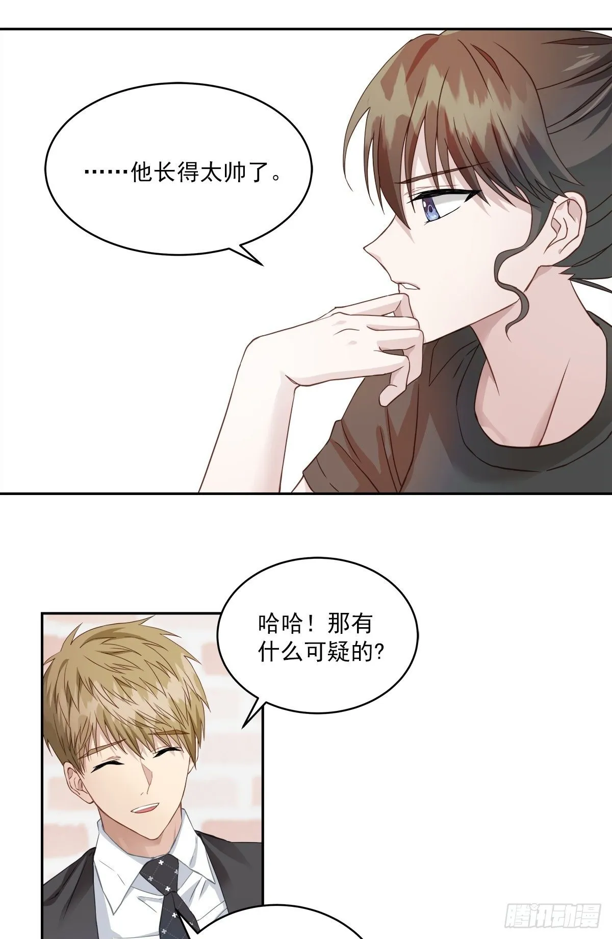 空白 第24页