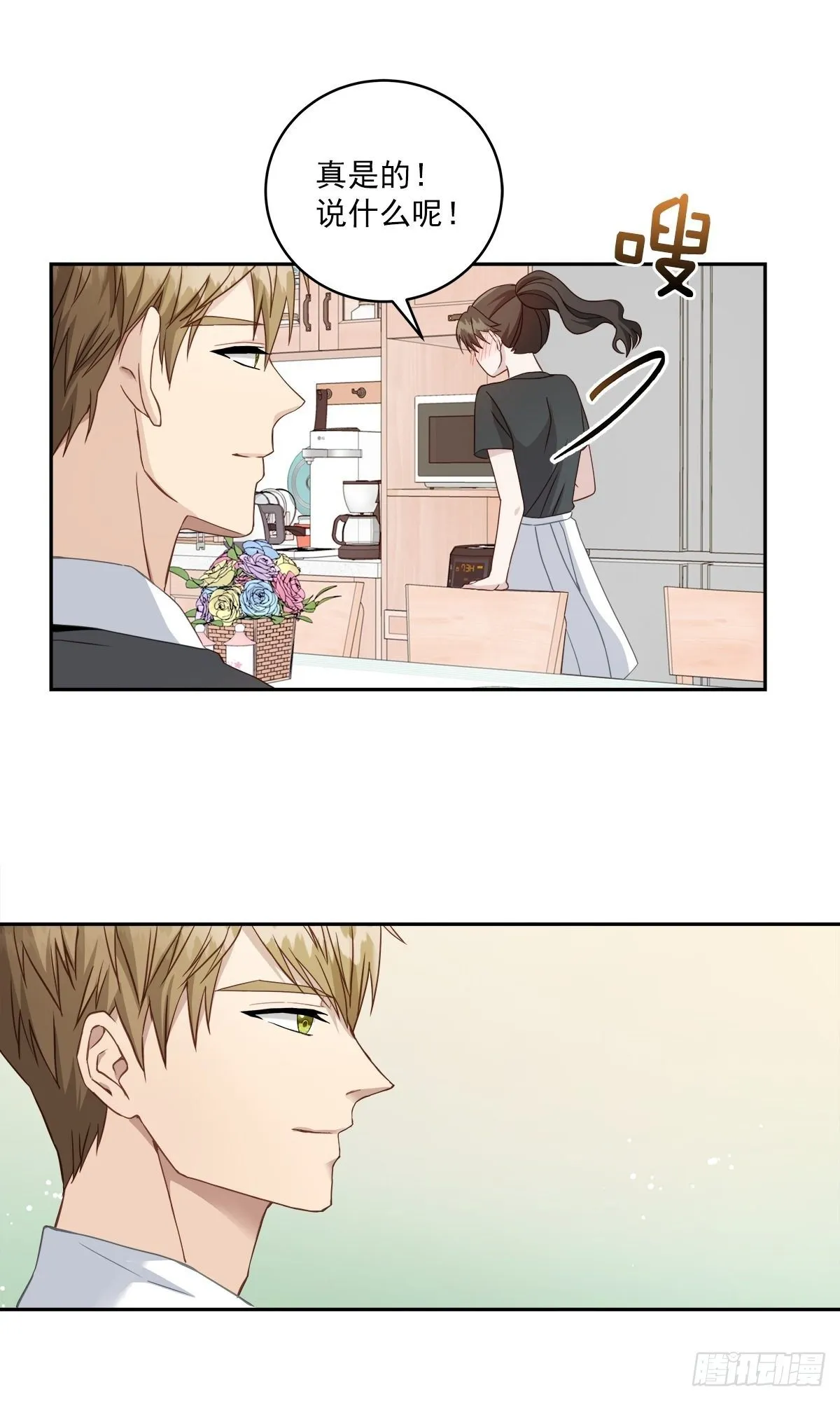 空白 第26页