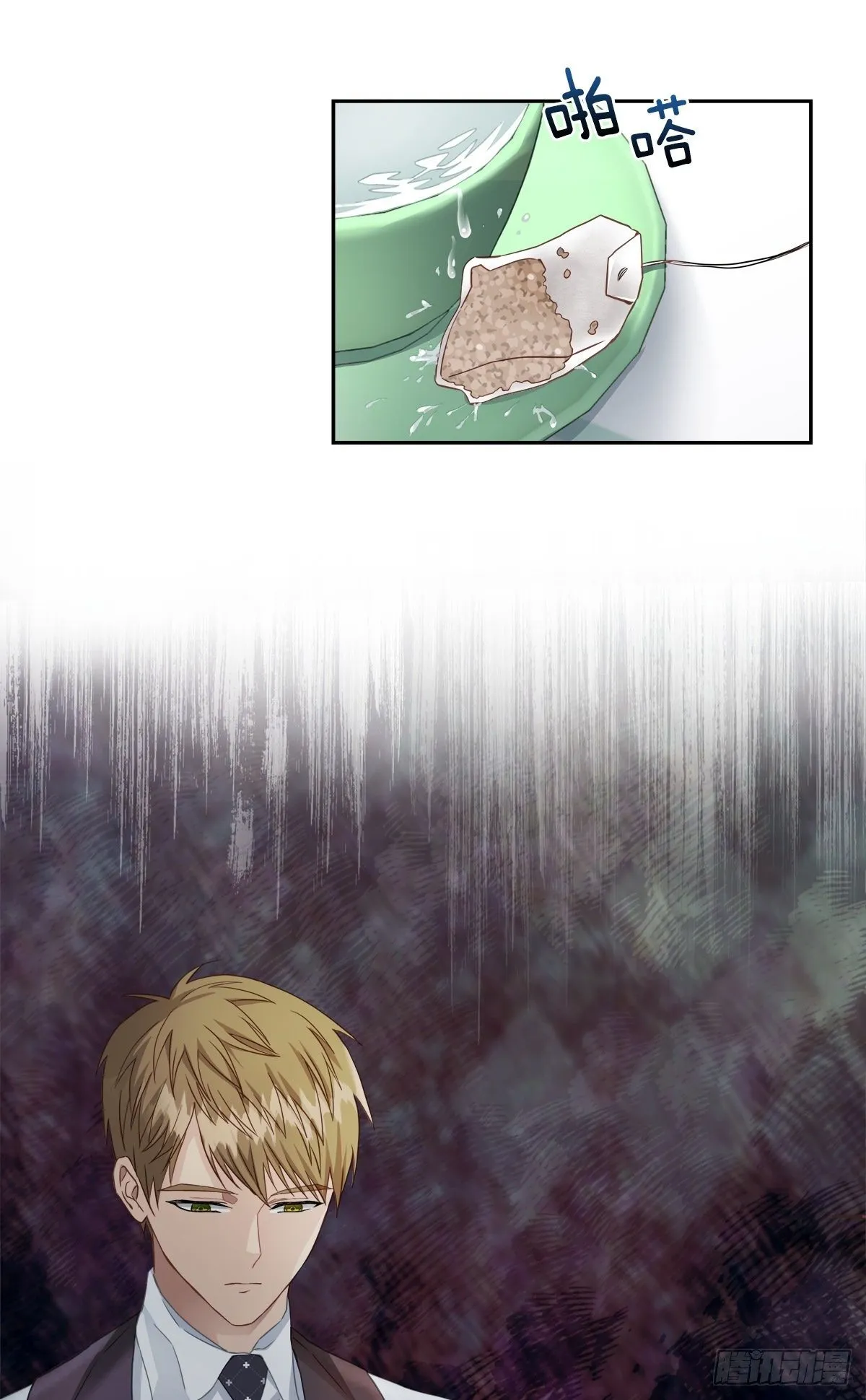 空白 第28页