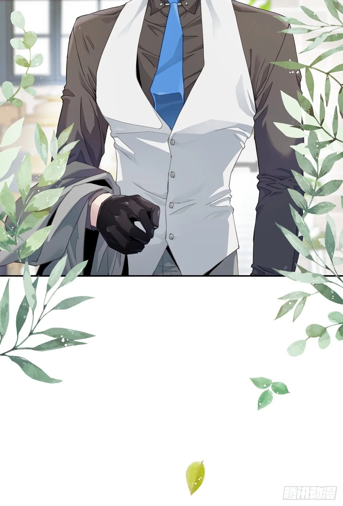 对质 第8页
