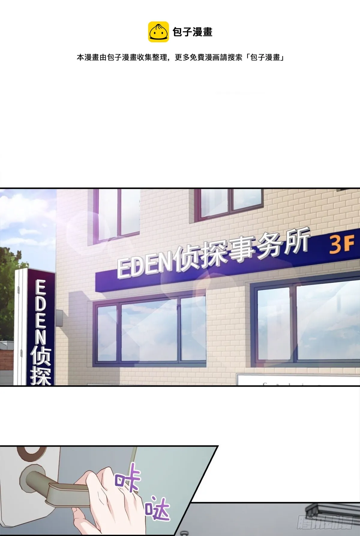 机会 第1页