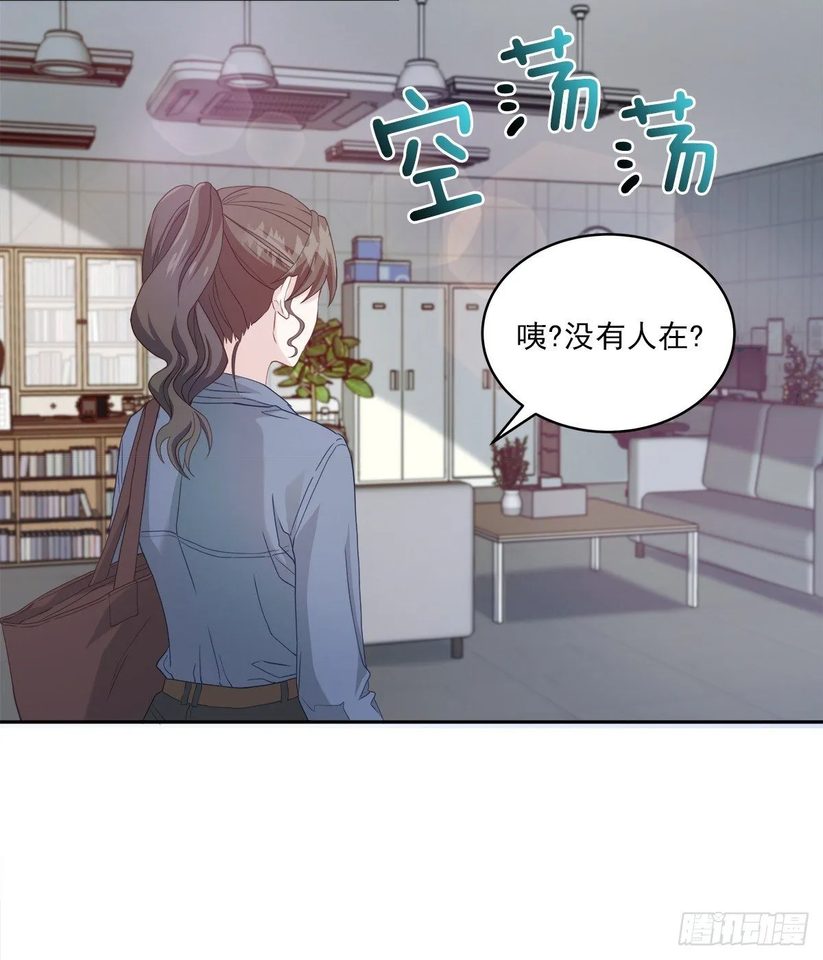 机会 第2页
