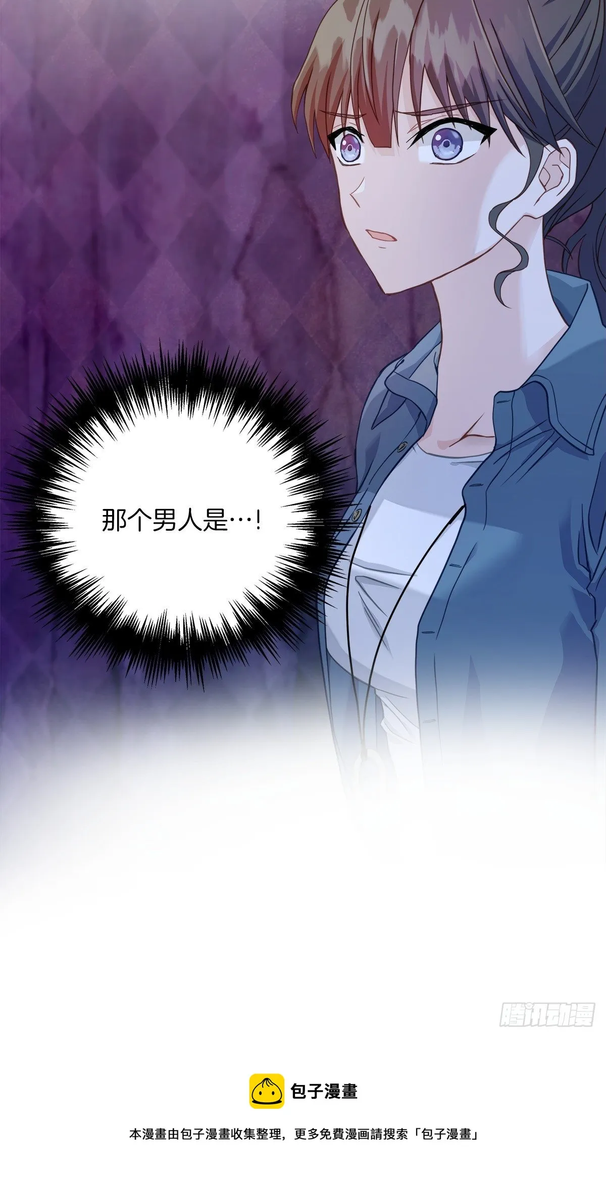 机会 第23页