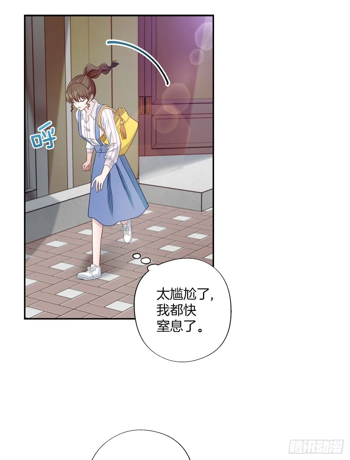 调查 第15页