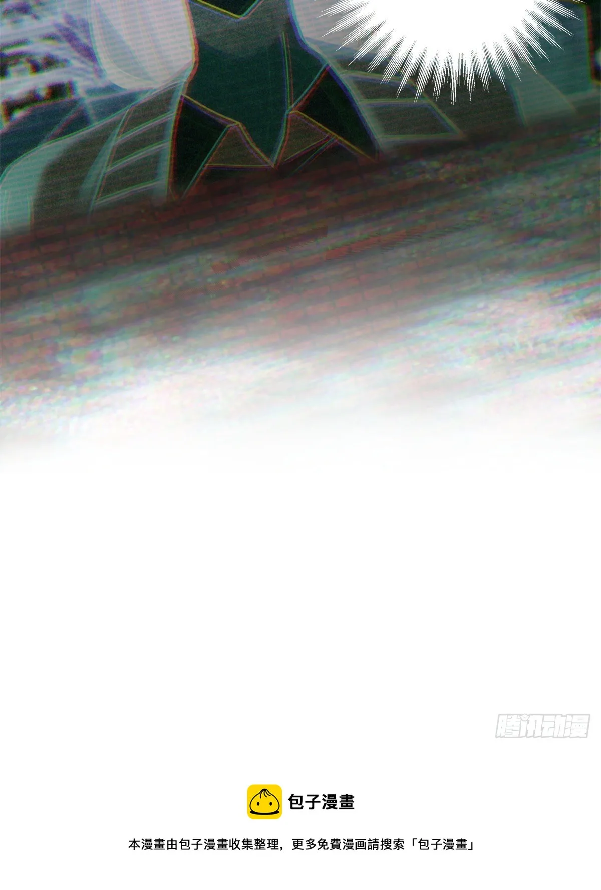 调查 第29页