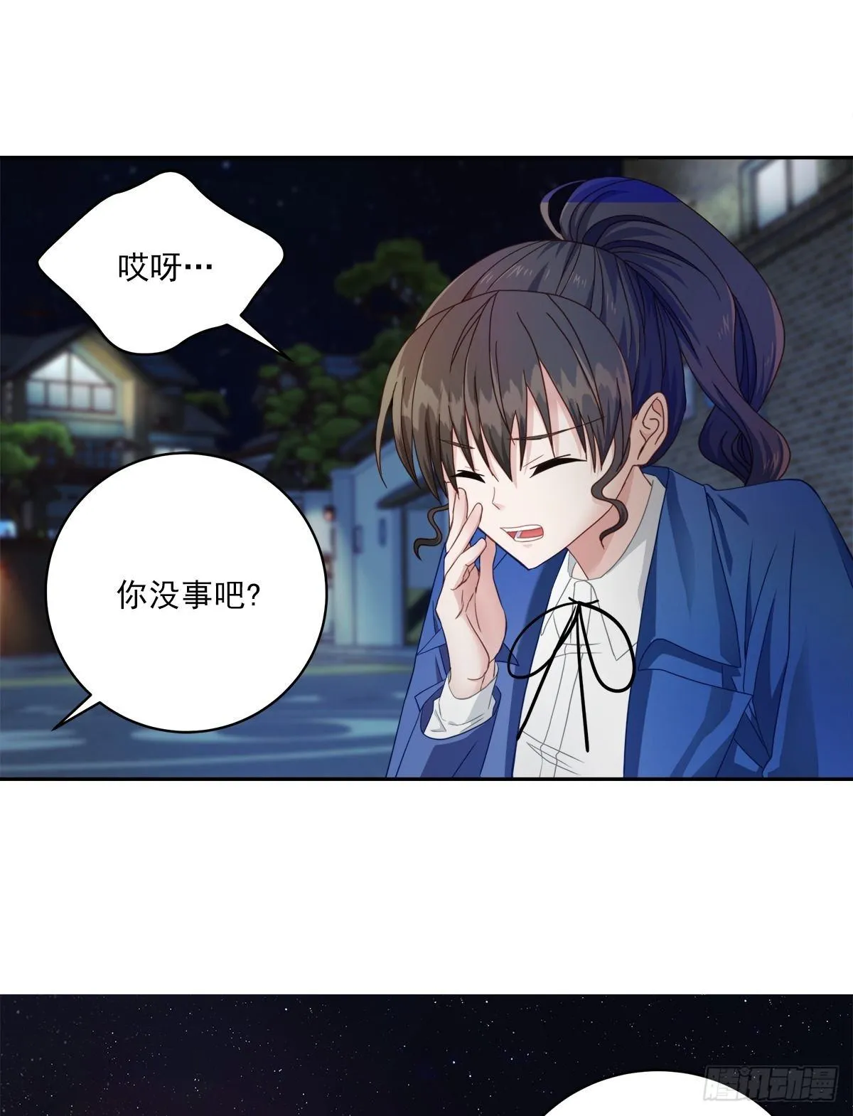 跟踪 第10页