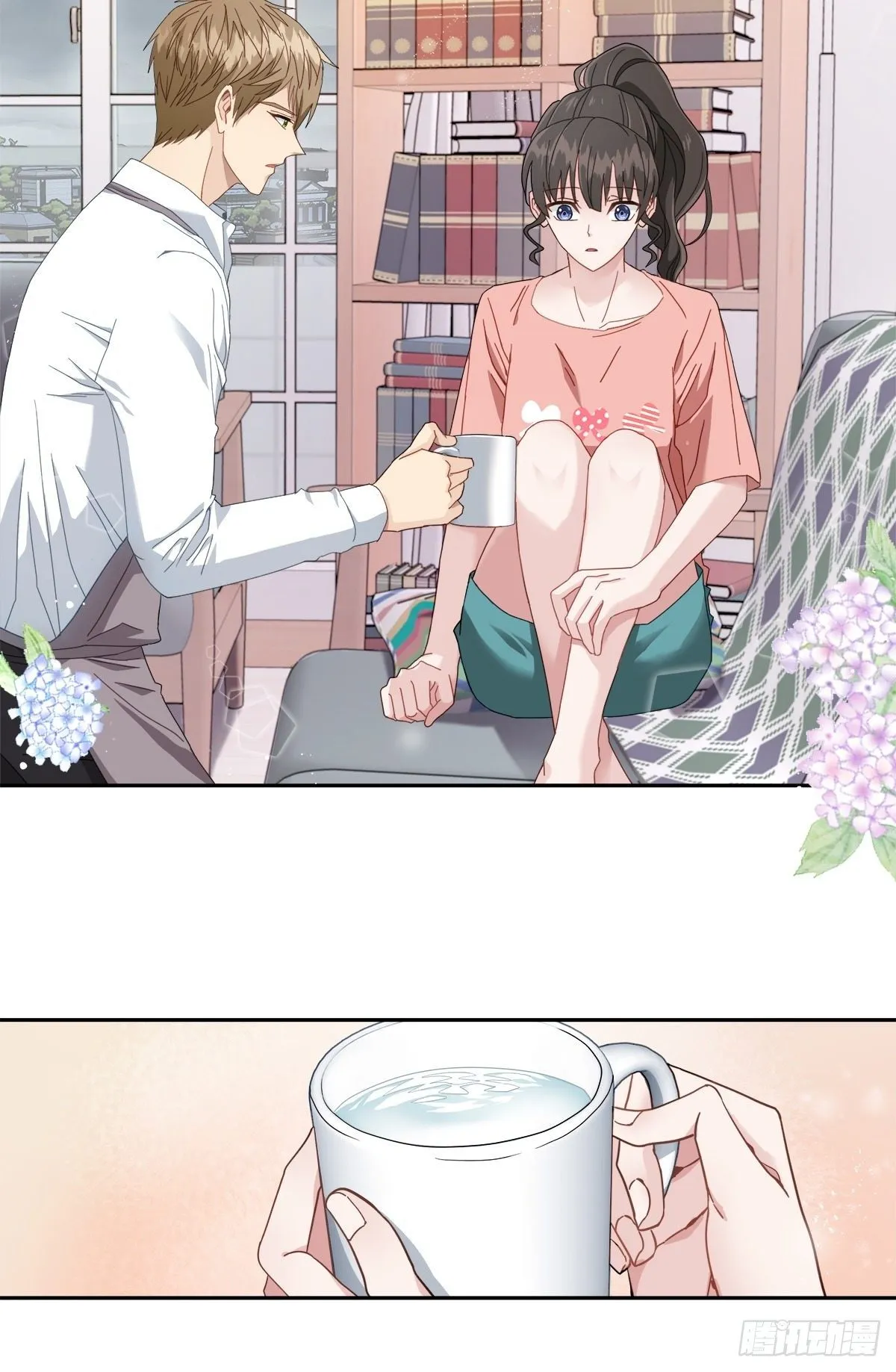 事故 第20页