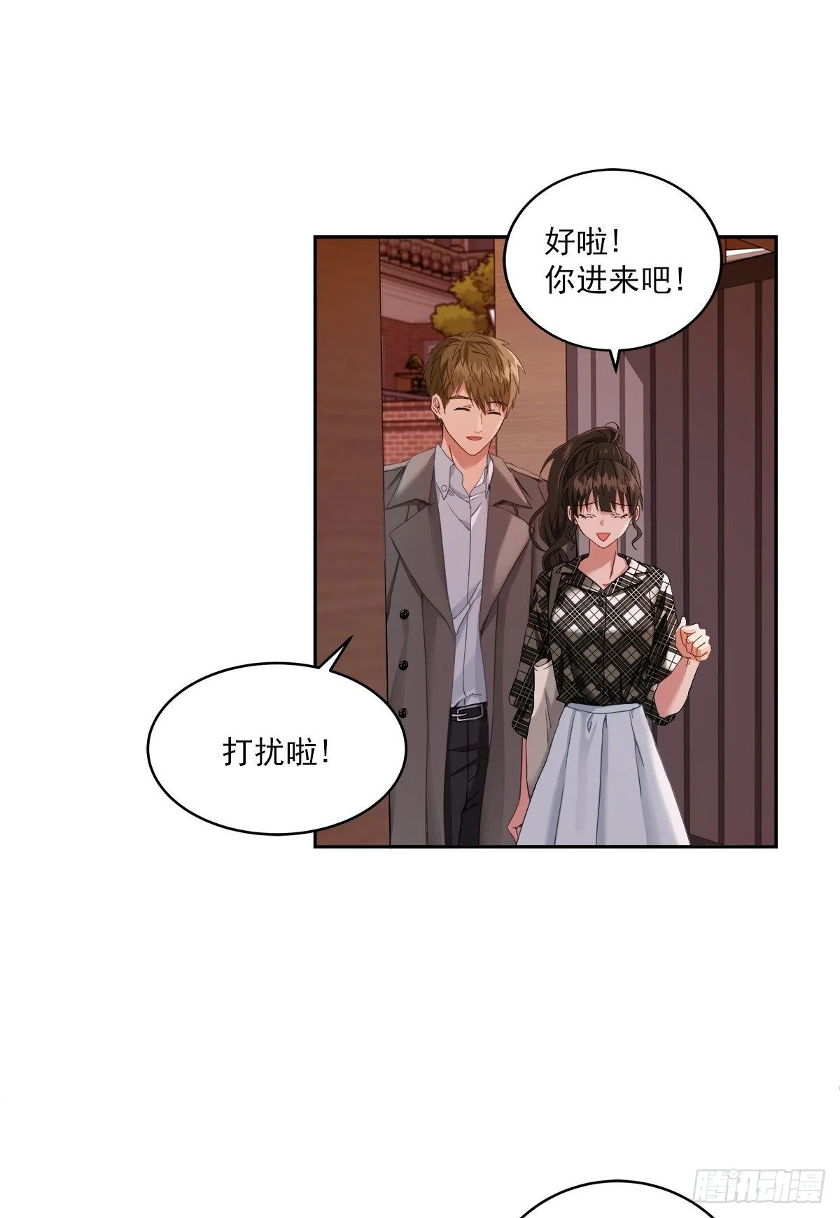 快递 第10页