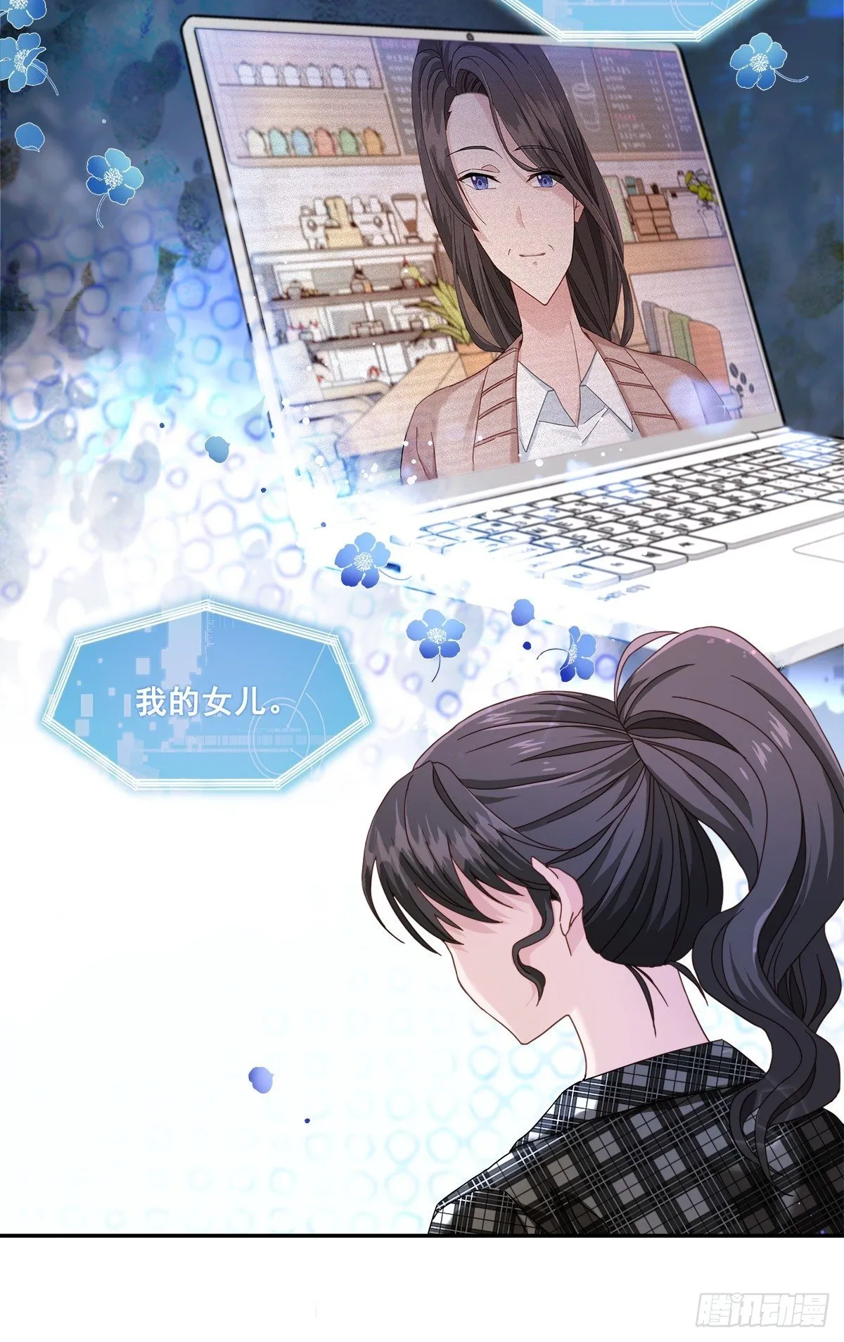 快递 第26页