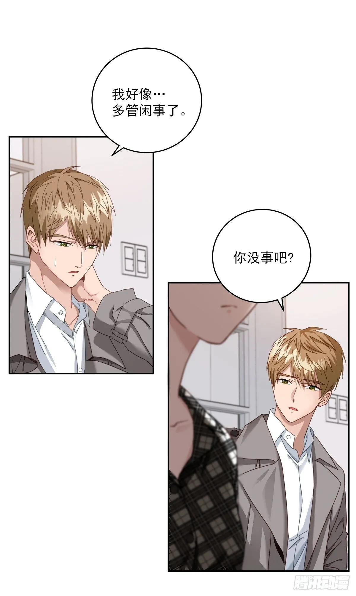 快递 第27页