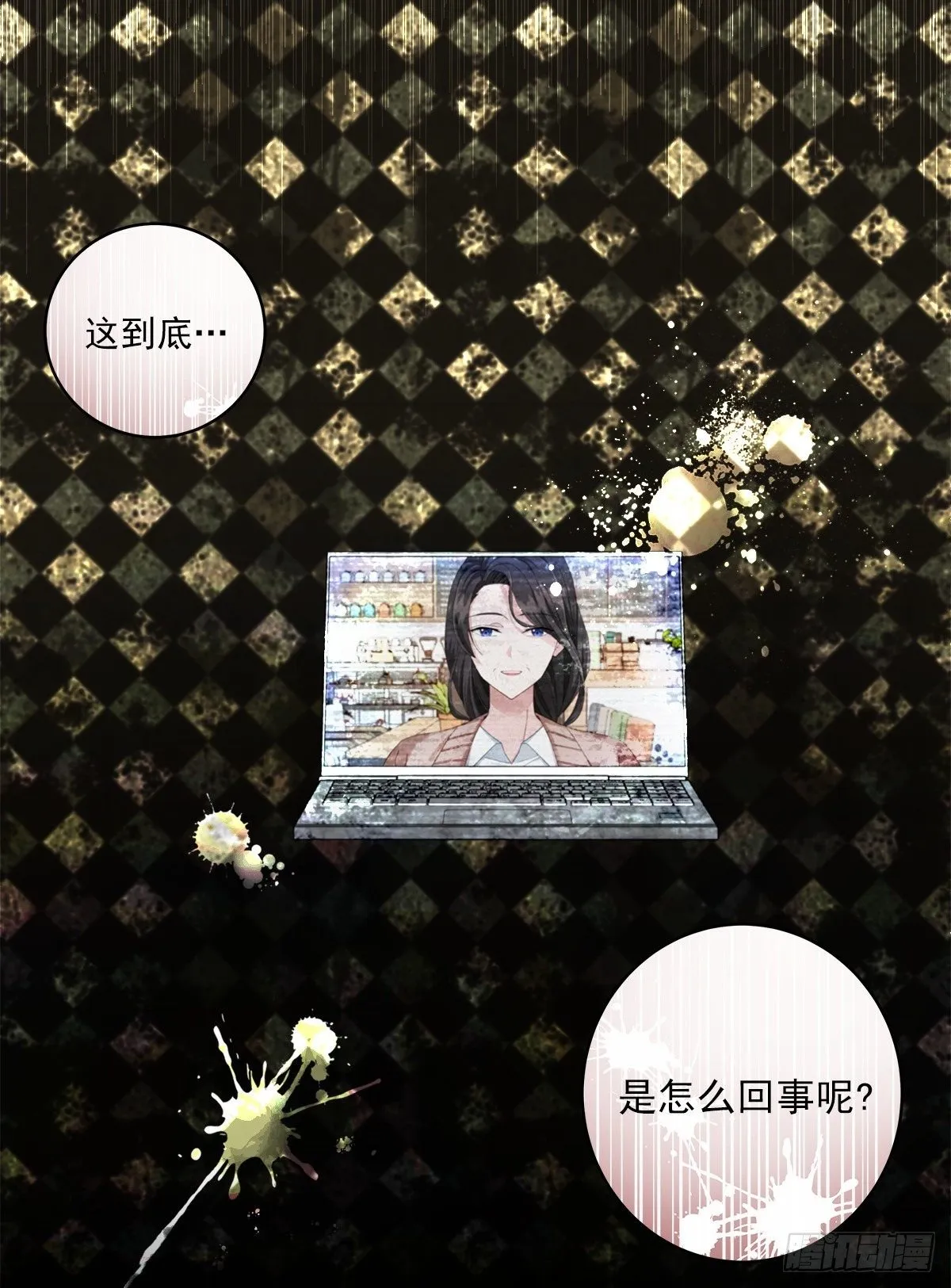 快递 第30页