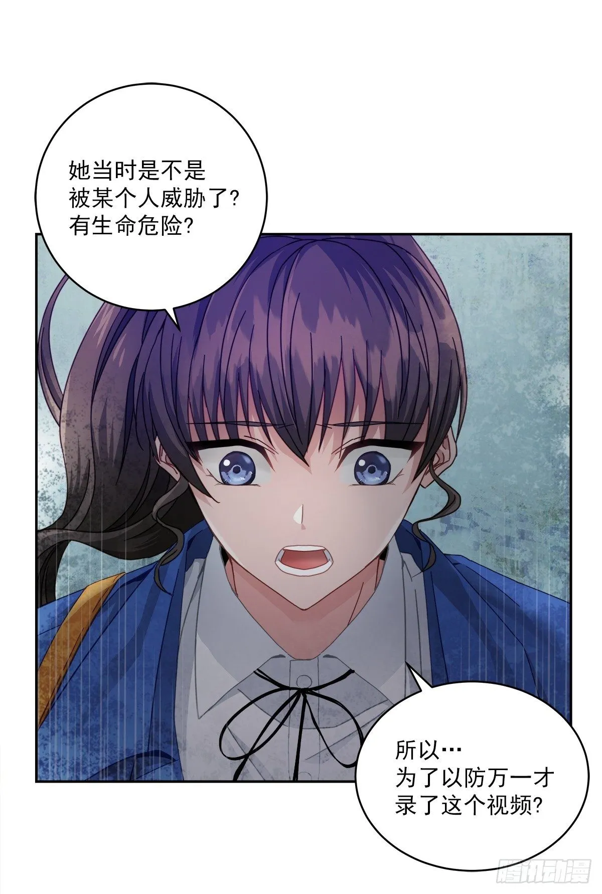 确认 第9页