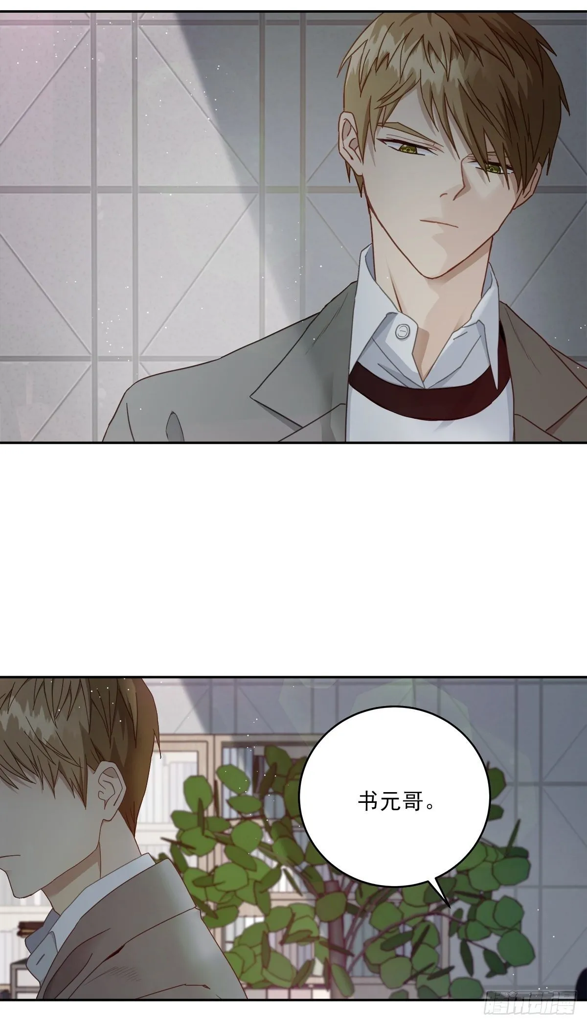 打工 第2页