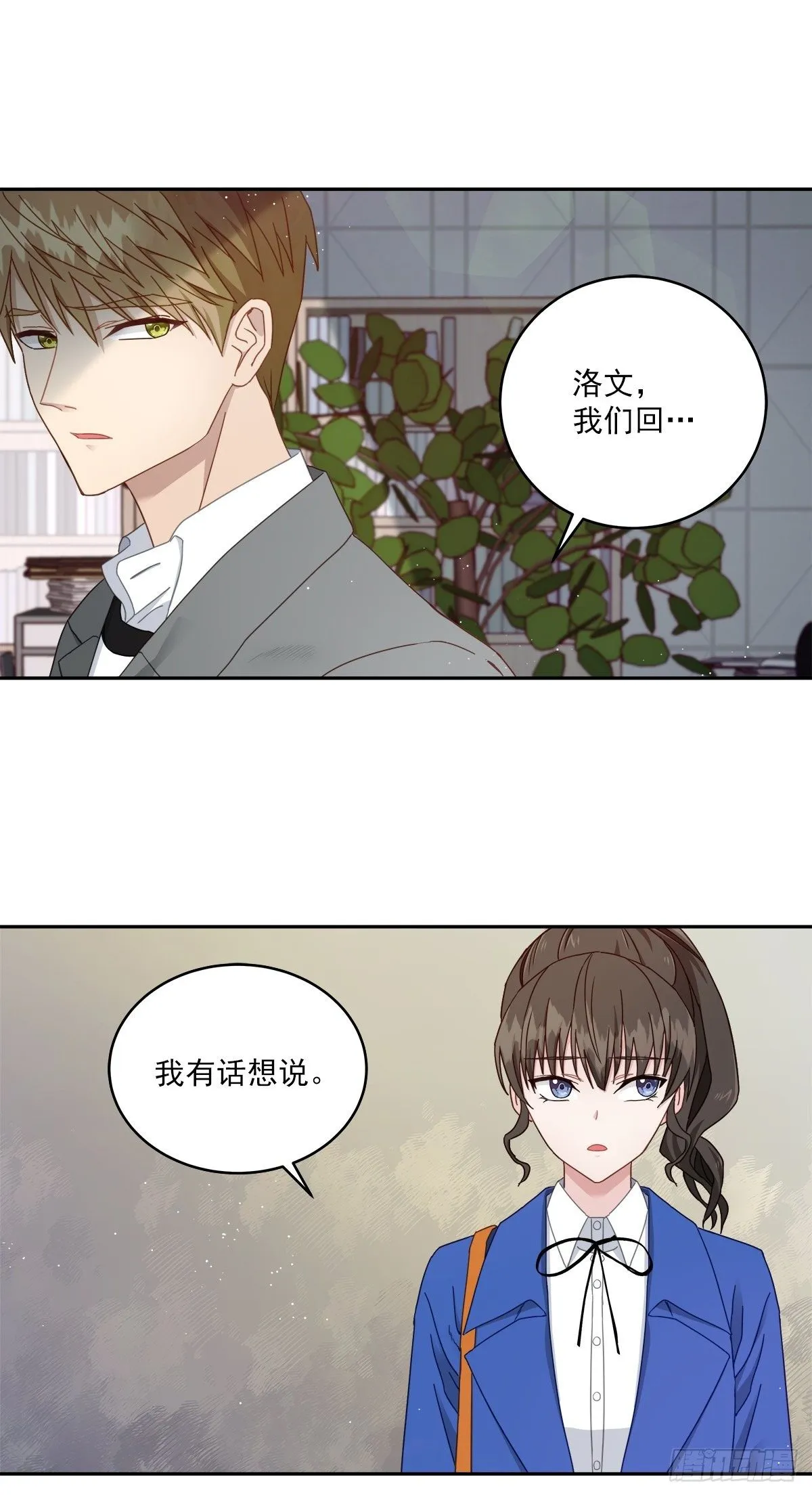 打工 第3页
