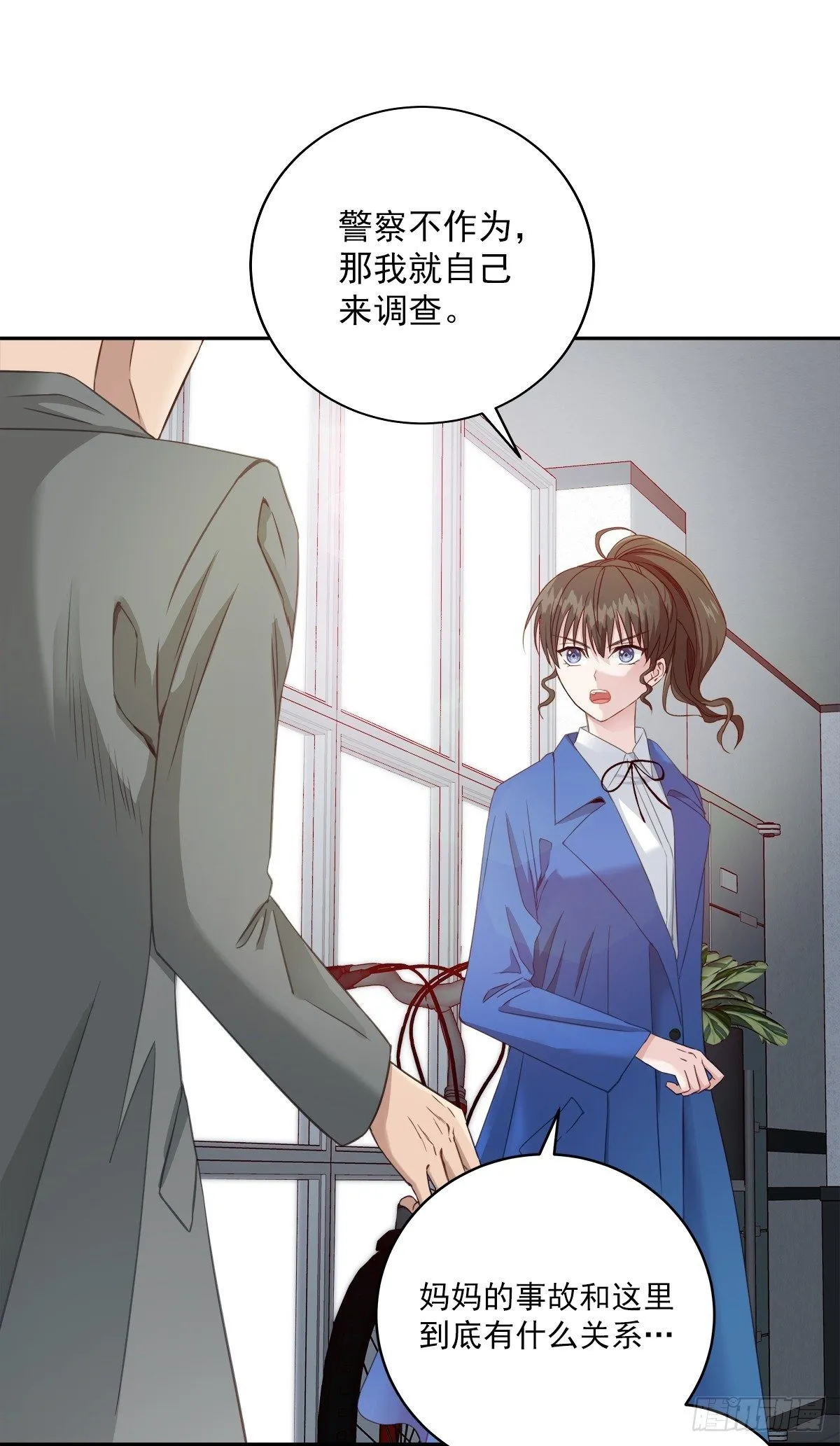 打工 第10页