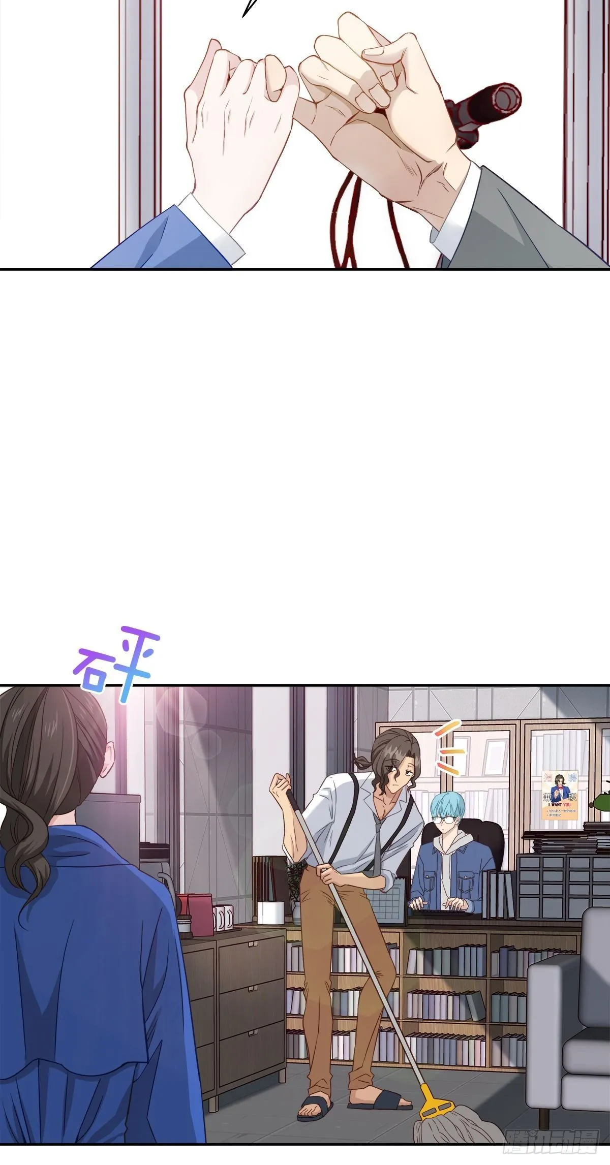 打工 第15页