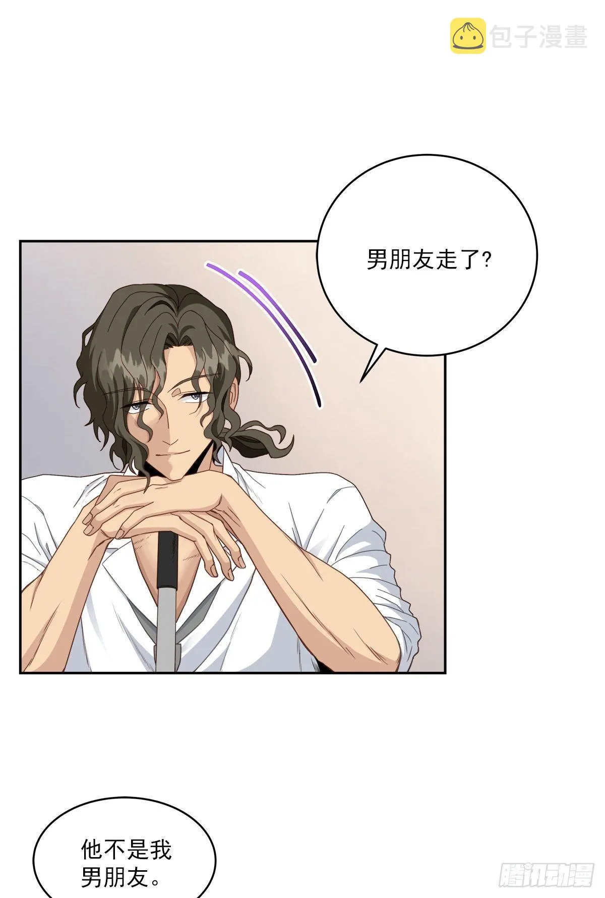 打工 第16页