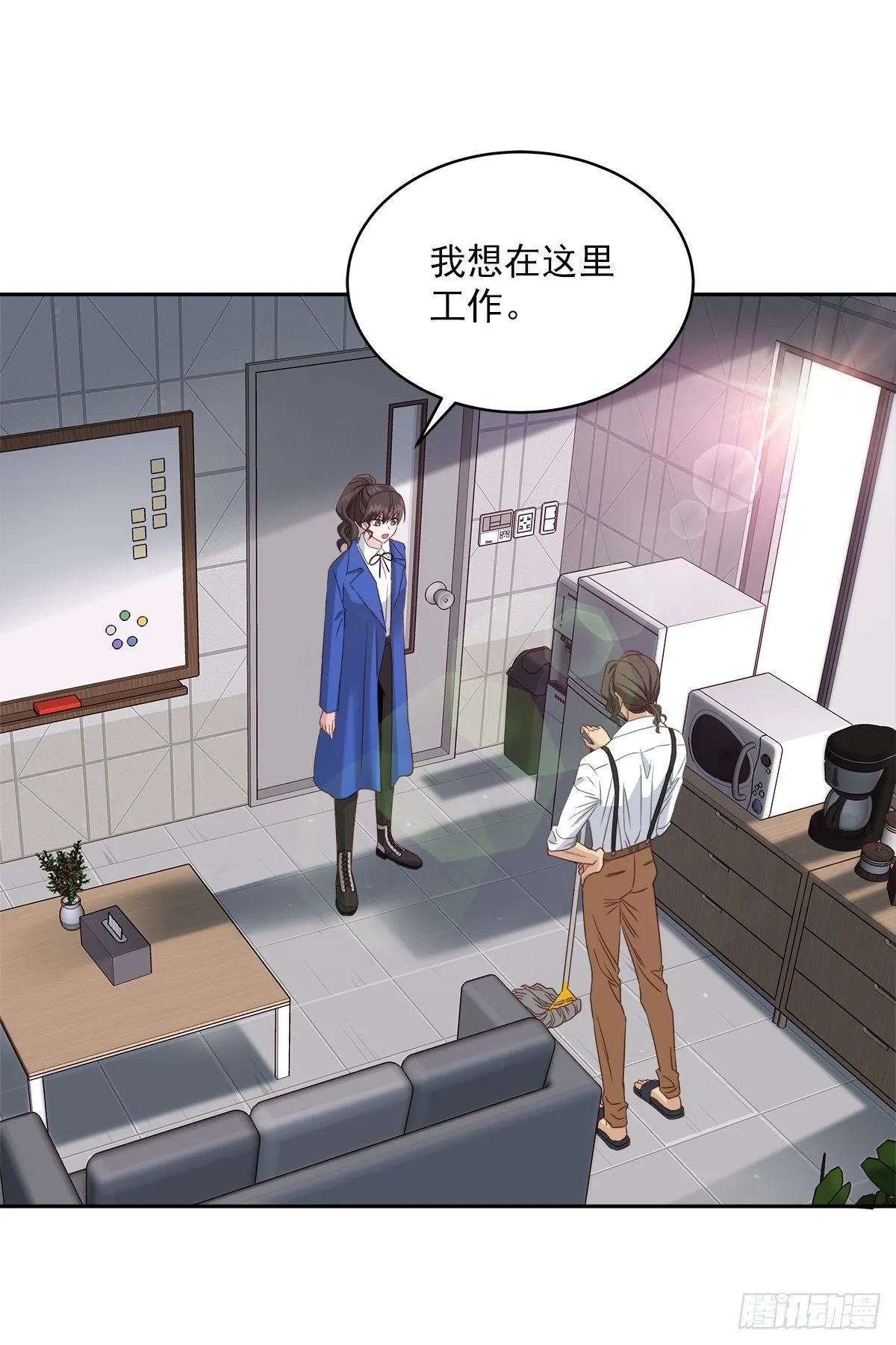 打工 第18页